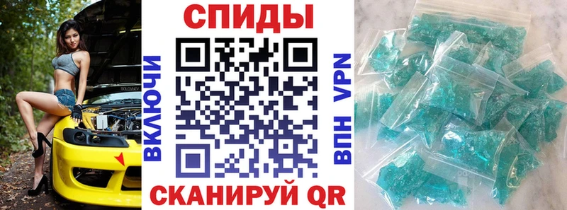 АМФЕТАМИН VHQ  где можно купить наркотик  Высоцк 