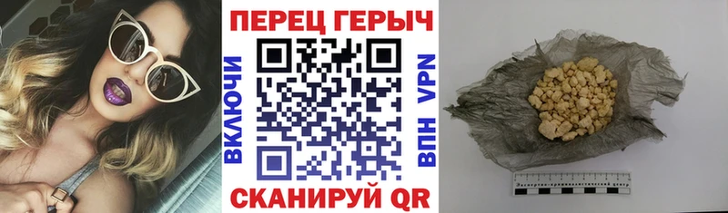Героин Heroin наркотики Высоцк