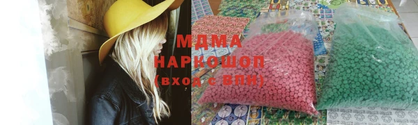 крисы Белокуриха
