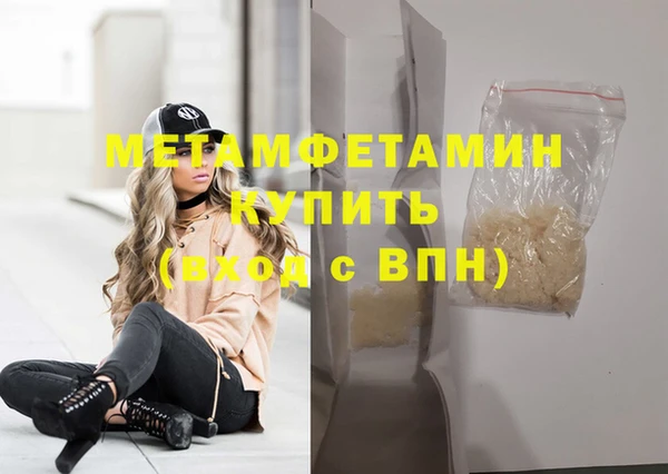 крисы Белокуриха