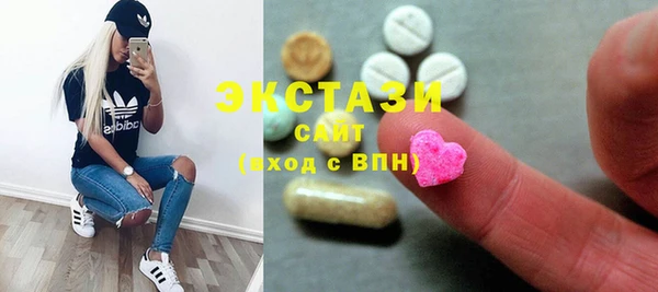 MESCALINE Белоозёрский