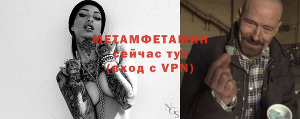 крисы Белокуриха