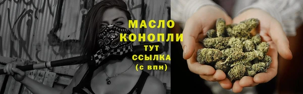 MESCALINE Белоозёрский