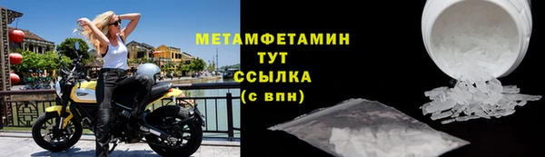 2c-b Беломорск