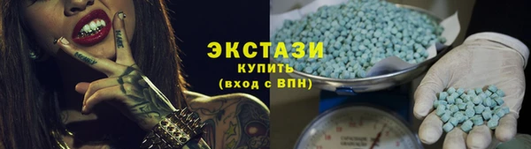 2c-b Беломорск