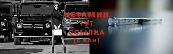 крисы Белокуриха