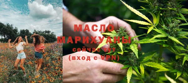 крисы Белокуриха
