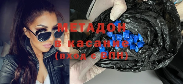 MESCALINE Белоозёрский
