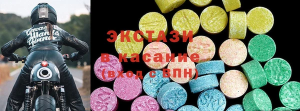 2c-b Беломорск