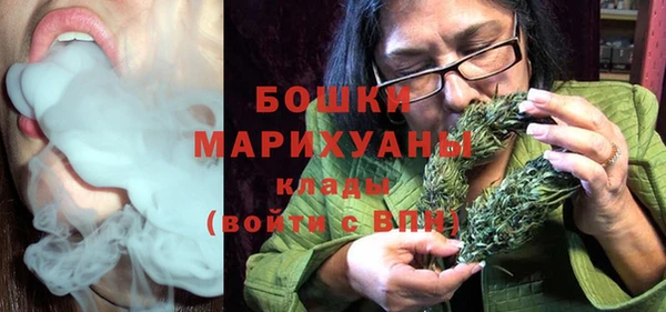 MESCALINE Белоозёрский