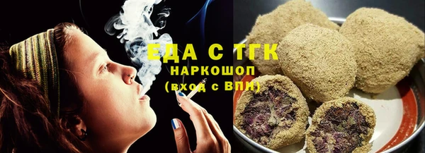 2c-b Беломорск