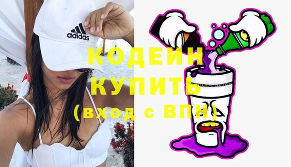 крисы Белокуриха
