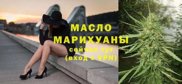 MESCALINE Белоозёрский