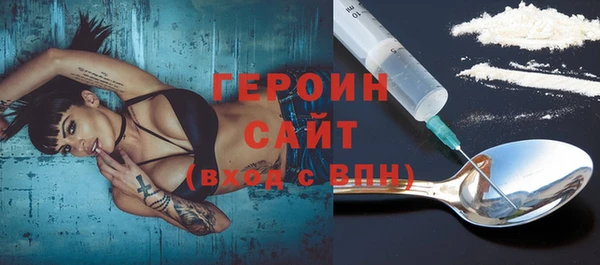2c-b Беломорск