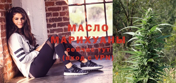 крисы Белокуриха